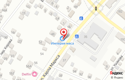 Магазин Империя Мяса на улице Карла Маркса на карте