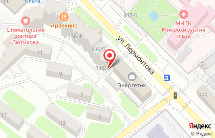 Автошкола "АВТОИНЛАЙН" - онлайн автошкола (Иркутский филиал) на карте