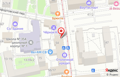Туры.ру на Бауманской улице на карте