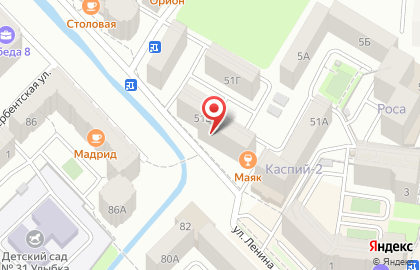 Агентство недвижимости Любимый город на улице Ленина на карте