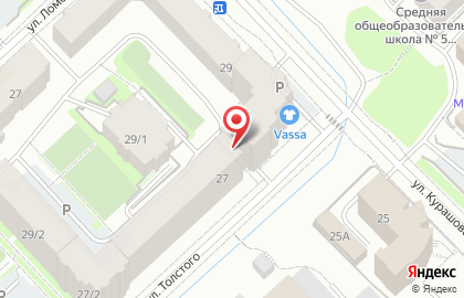 Авиакасса Полет на карте