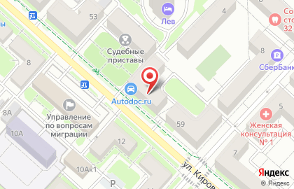 Флирт на улице Кирова на карте