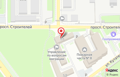 Филиал по Новосибирской области Охрана Росгвардии на улице Кутателадзе на карте