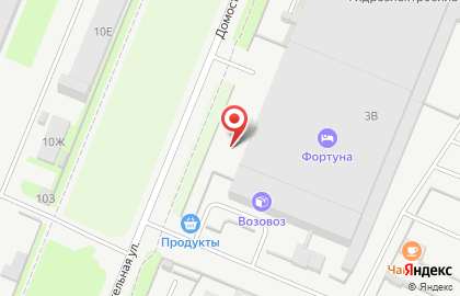 Страховая компания РЕСО-Гарантия на Домостроительной улице на карте