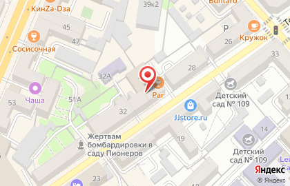 Агат на Театральной улице на карте