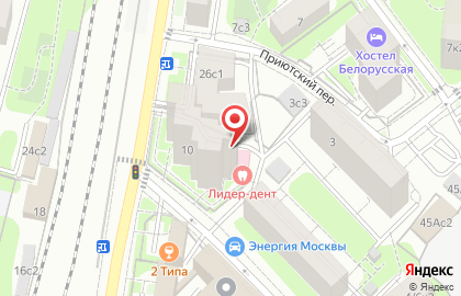 Школа танцев 13 Dance Studio на карте