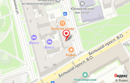Торгово-производственная компания Antica на карте