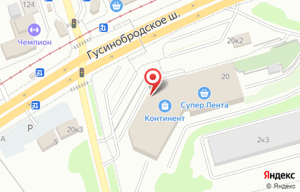 Салон связи Связной на Гусинобродском шоссе на карте