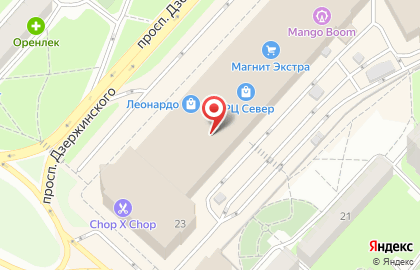 Салон обуви Parc Del`parad на проспекте Дзержинского на карте