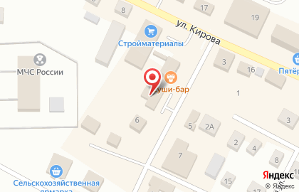 Красное & Белое в Омске на карте