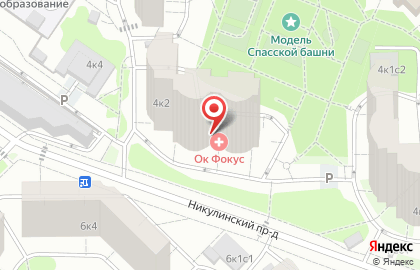 Автошкола СкайАвто на улице Академика Анохина на карте