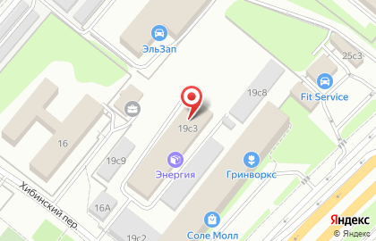 Транспортная компания Энергия в Москве на карте