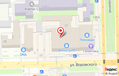 Группа компаний Гейзер на улице Воровского, 77 на карте