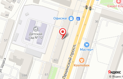 Студия маникюра в Воронеже на карте