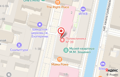 Канноли Кафе на Малой Конюшенной улице на карте