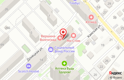 Реабилитационный центр Вершина-Волгоград на карте