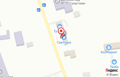 Ателье Молния в Якутске на карте