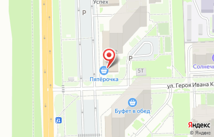 Универсам Пятёрочка на улице Ленина, 198 к 2 на карте