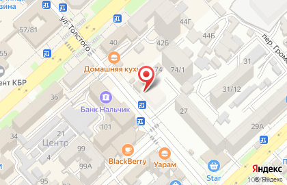 Киоск кондитерских изделий на улице Толстого на карте
