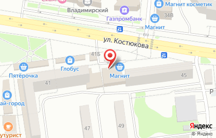 Магазин детской трикотажной одежды Miki на карте