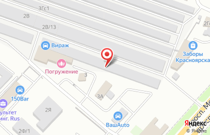 Магазин АвтоКомплект на проспекте Металлургов на карте
