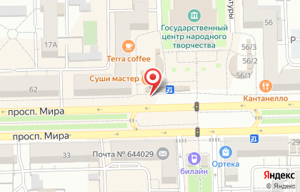Магазин Валерия на проспекте Мира, 60/4 на карте
