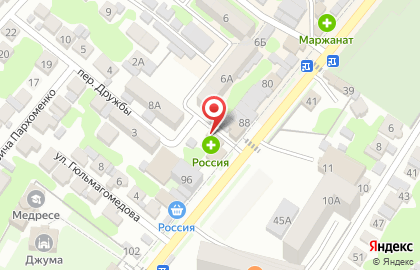 Кафе быстрого питания Смак в Дагестанских Огнях на карте