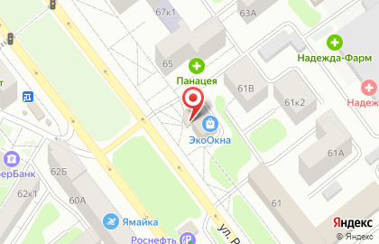 XXI век на улице Рылеева на карте