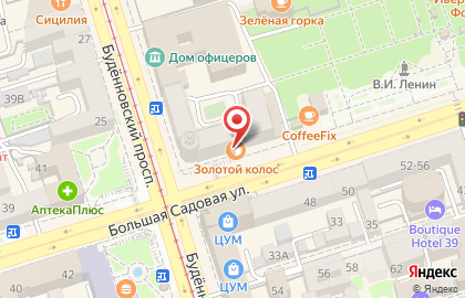 Магазин Ростов Айфон на карте