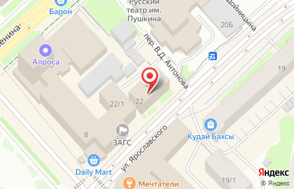 Адвокатский кабинет Бодоевой В.А. на карте
