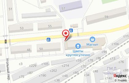 Аптека Чайка на карте