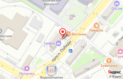 Точка продажи кофе на вынос в Центральном районе на карте