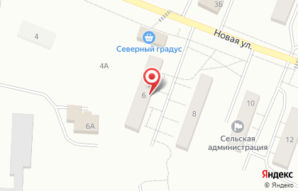 Магазин Северный градус на Новой улице на карте