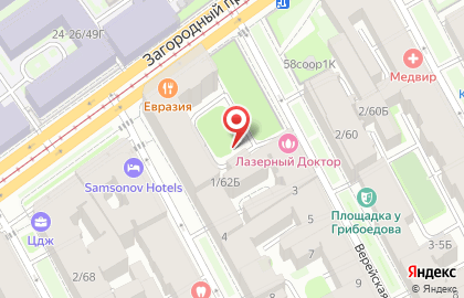Хостел БиллиБонс на карте