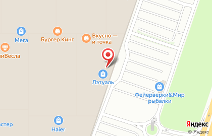 Ресторан быстрого обслуживания Макдоналдс на Тургеневском шоссе на карте