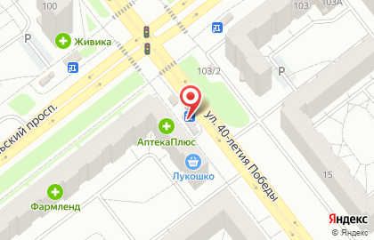 Студия цветов Fortel на карте
