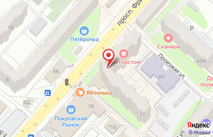 Банкомат Почта Банк на улице Фридриха Энгельса в Энгельсе на карте