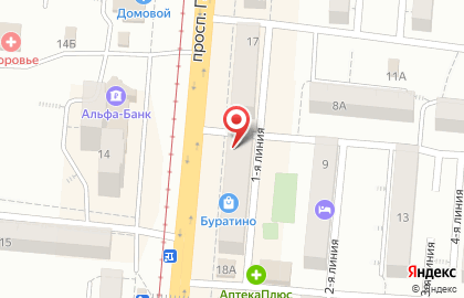 Магазин Буратино в Челябинске на карте