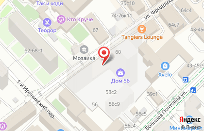 КомпьютерМаркет на улице Фридриха Энгельса на карте