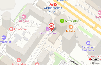 Компания по организации реалити-квестов Лавка квестов в Октябрьском районе на карте
