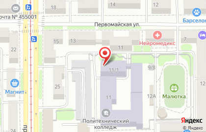 Автошкола Персонал в Ленинском районе на карте