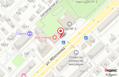 Студия красоты на улице Яблочкова на карте