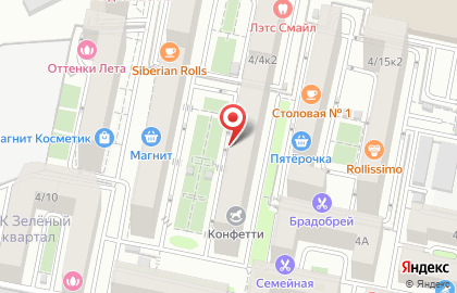 Магазин разливного пива Корона на улице имени Селезнева на карте