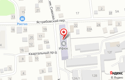 Консультационный центр Маркетплейс на карте