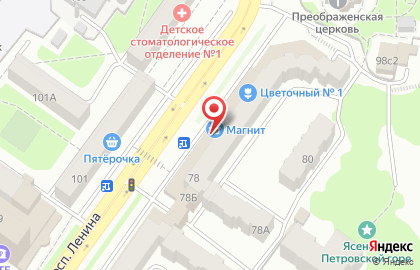 Аптека М-Фарм на проспекте Ленина на карте