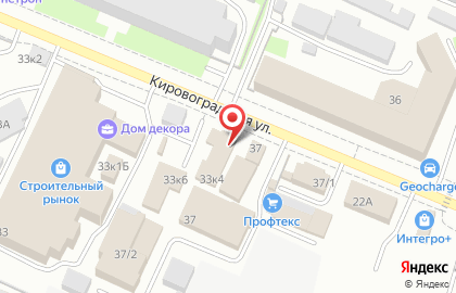 ООО Абсолют сервис на Кировоградской улице на карте