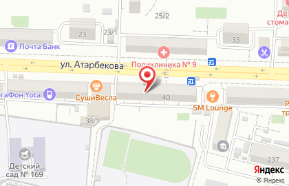 Салон оптики ПрофОптика на улице им. Атарбекова на карте