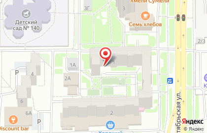 Ремонтно-дизайнерская компания Холдинг Мастеров на карте