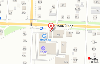 Розничная компания Упакцентр в Почтовом переулке на карте