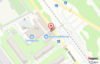 Киоск печатной продукции в Москве на карте